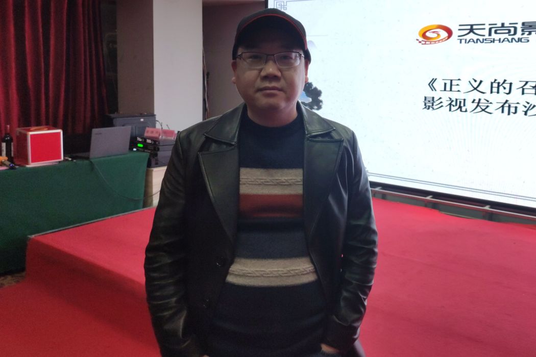 吳治國(編劇、製片人) 吳治國(編劇、製片人)
