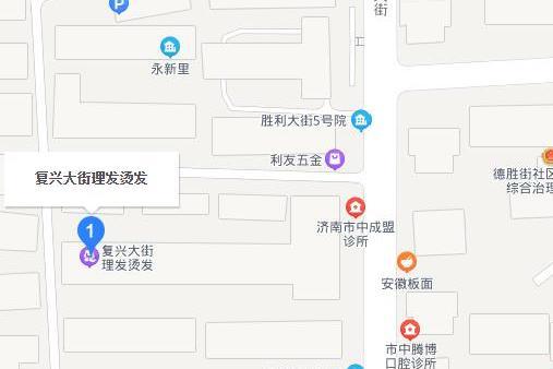 復興大街(濟南市道路名) 復興大街(濟南市道路名)