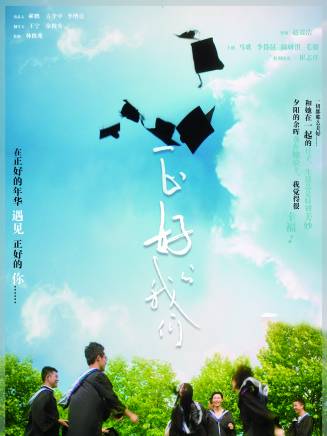 李岱昆