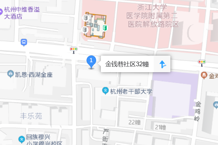 金錢巷32號 金錢巷32號
