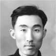 陳淼(作家) 陳淼(作家)