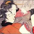 捕鼠說 捕鼠說