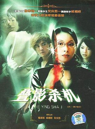 林其欣 林其欣