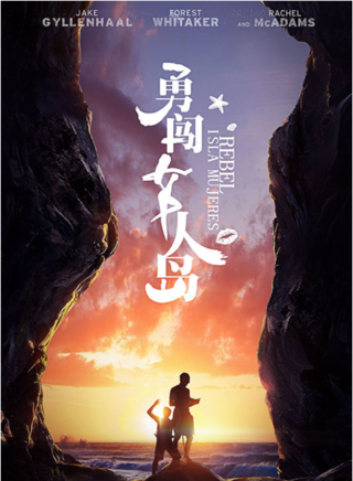 鞠小雲 鞠小雲