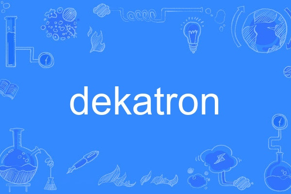 dekatron dekatron