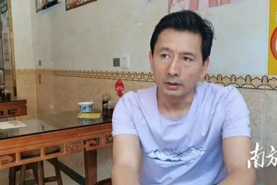 韓四力毛 韓四力毛