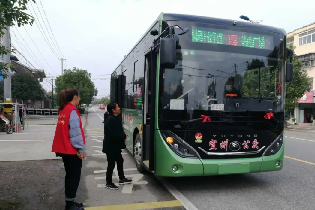 宣州公交108路 宣州公交108路