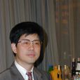王立誠(棋士) 王立誠(棋士)