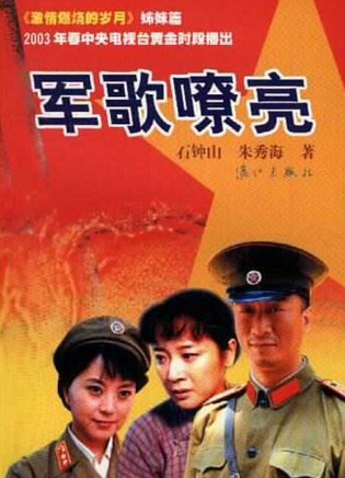 孫楊 孫楊