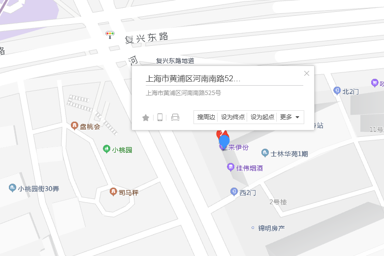 河南南路525號 河南南路525號