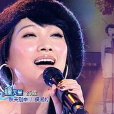 鐘天慧 鐘天慧