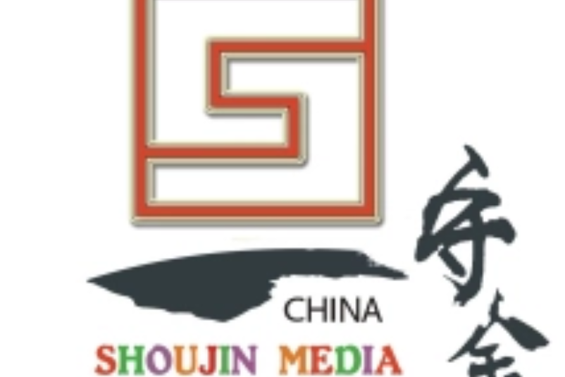 守金傳媒 守金傳媒