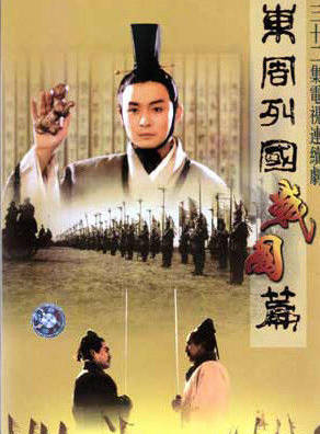 李昊翰(李愛軍（中國內地演員）)