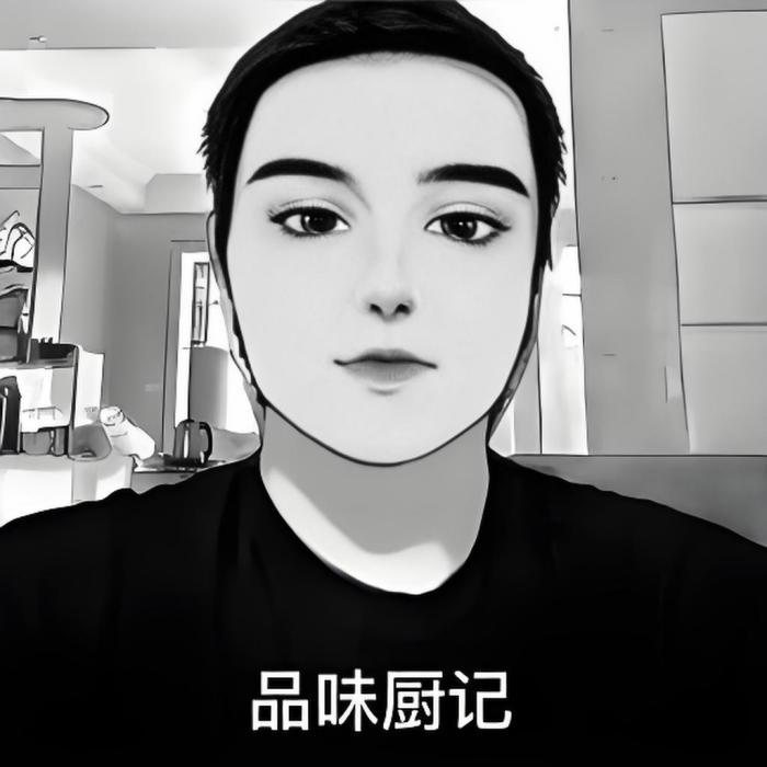 品味廚記 品味廚記