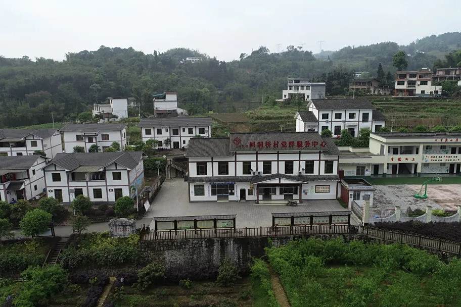 回洞橋村