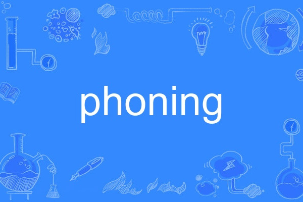 phoning phoning