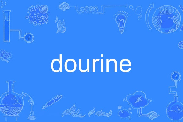 dourine dourine