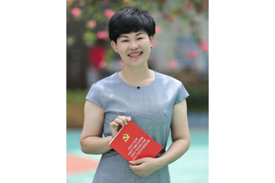 林婷(浙江省瑞安市莘塍中心幼稚園教師) 林婷(浙江省瑞安市莘塍中心幼稚園教師)