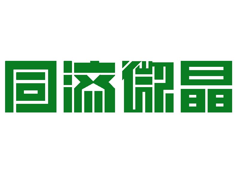 上海微晶防水材料有限公司