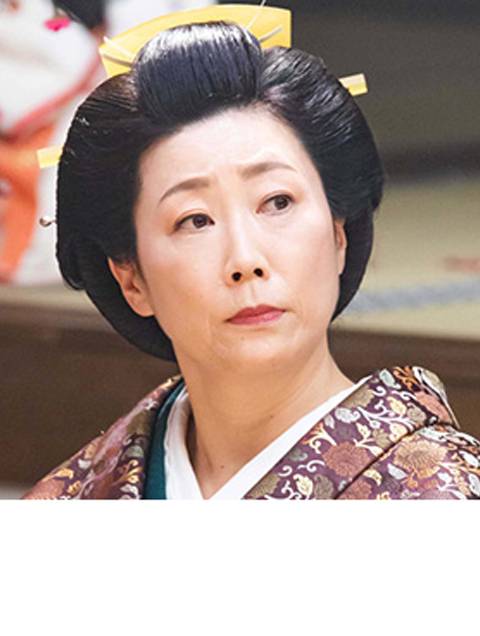 勢沖青天
