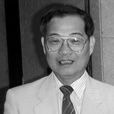 陳定信 陳定信