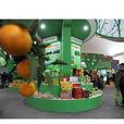 中國國際農業博覽會