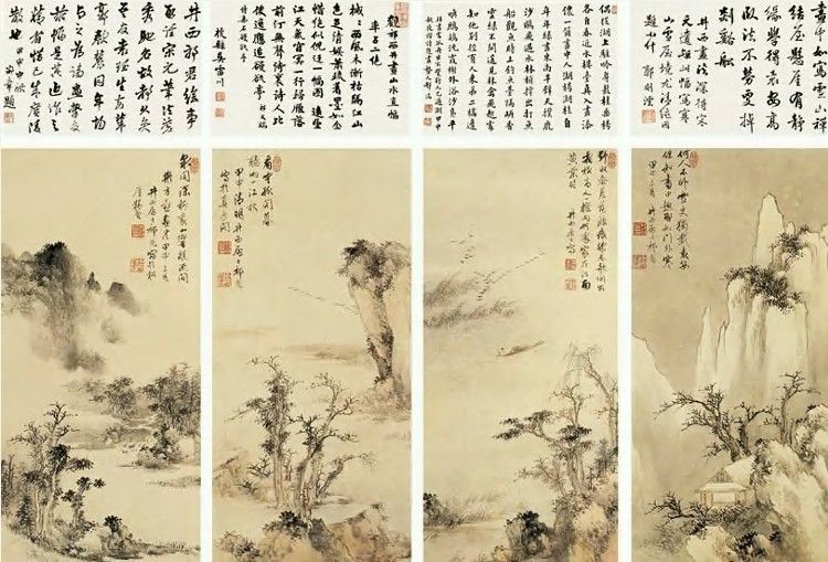 祁井西(祁昆) 祁井西(祁昆)