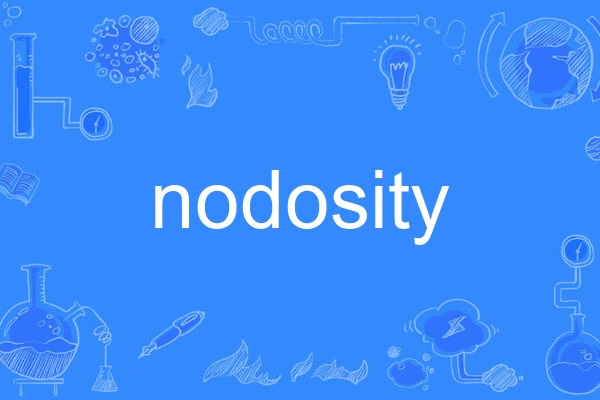 nodosity nodosity