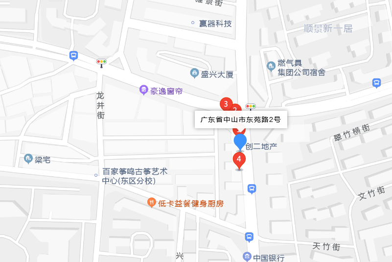 東苑路2號 東苑路2號