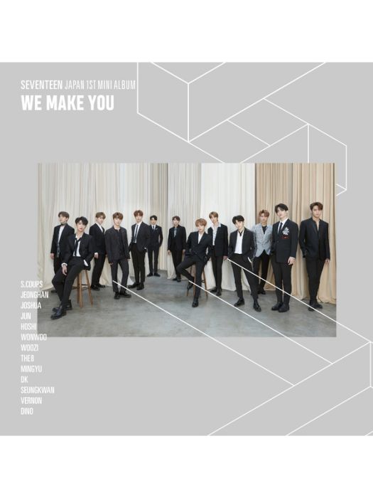Lean On Me (Japanese ver.) Lean On Me (Japanese ver.)