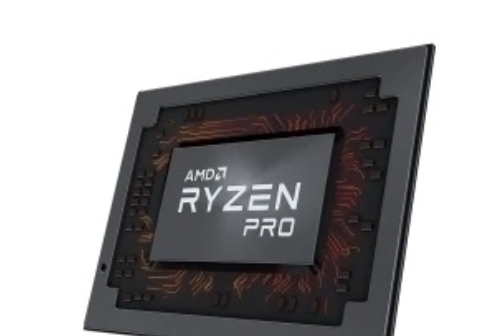 AMD Ryzen 7 PRO 2700U AMD Ryzen 7 PRO 2700U