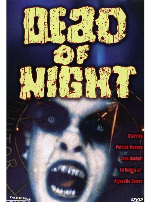 死亡之夜(美國1977年丹·柯蒂斯執導的電影) 死亡之夜(美國1977年丹·柯蒂斯執導的電影)