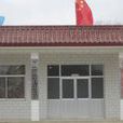 趙家鋪村(河北省唐山市玉田縣郭家橋鎮趙家鋪村) 趙家鋪村(河北省唐山市玉田縣郭家橋鎮趙家鋪村)