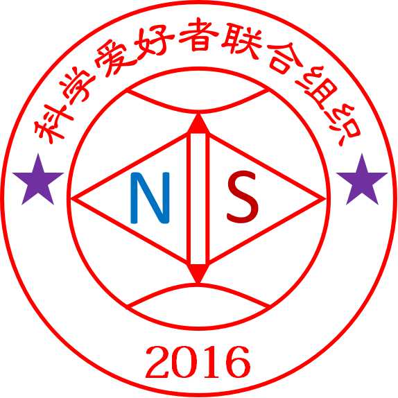 中國科學愛好者聯合組織