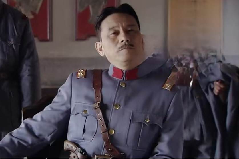 王海臣(年代劇《黃河古鎮》中的角色) 王海臣(年代劇《黃河古鎮》中的角色)