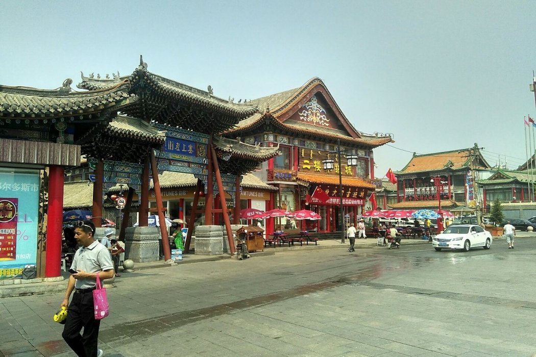東華街(海口市東華街) 東華街(海口市東華街)