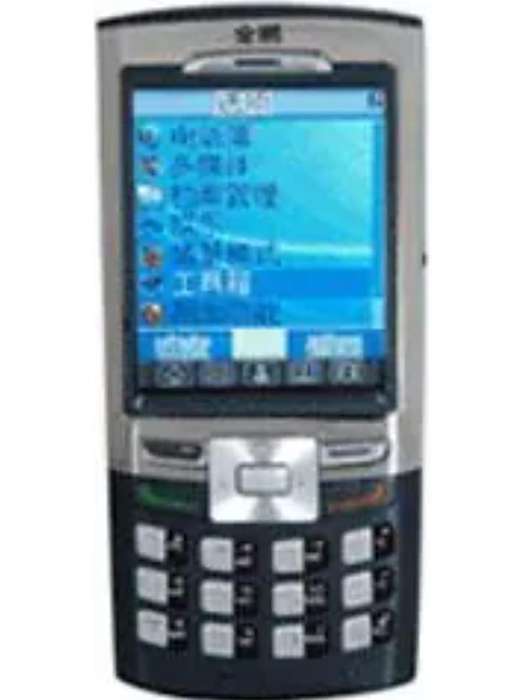 金鵬A1188 金鵬A1188