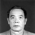 吳運昌 吳運昌