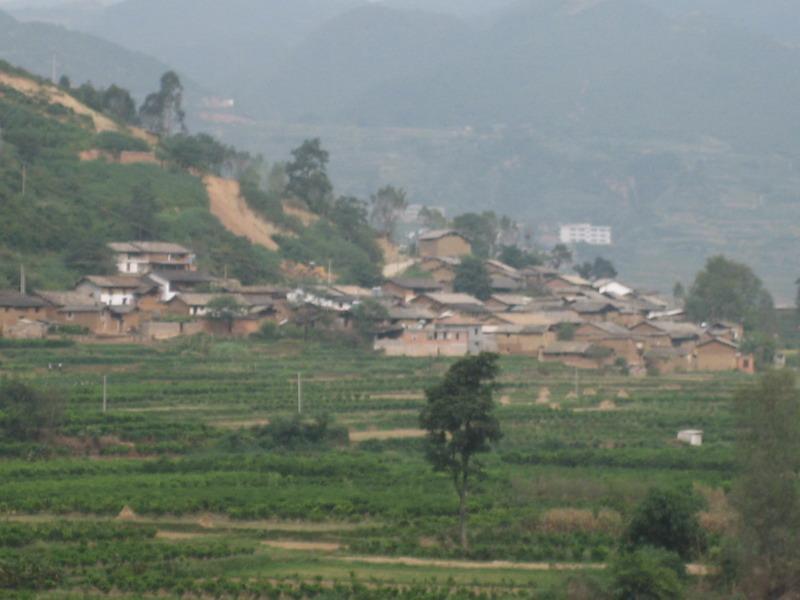 邑寬村 邑寬村