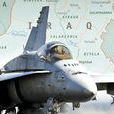 7·19美軍空襲敘利亞村莊事件