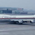日本航空404號班機劫持事件