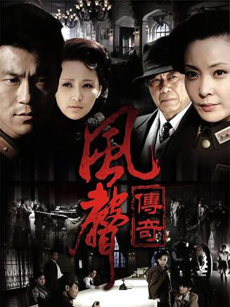 李智 李智