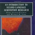 An Introduction to Second Language Acquisition Research