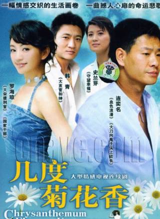 連奕名 連奕名