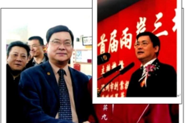 許水樹 許水樹