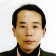 李炯一 李炯一