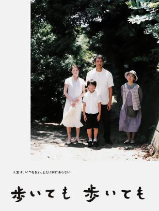 野本螢 野本螢