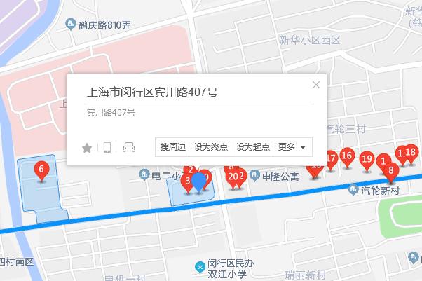 賓川路407號 賓川路407號