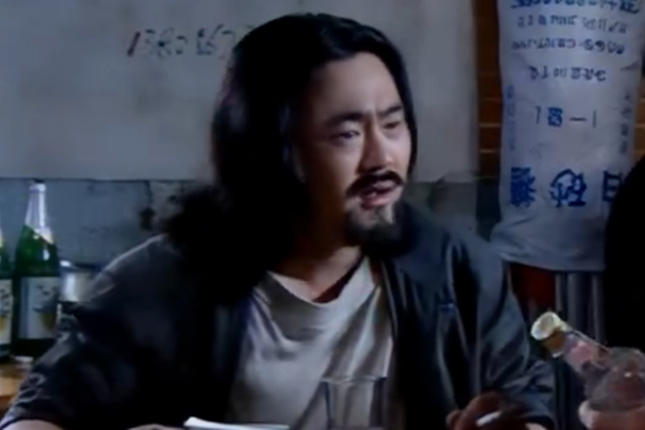 王金貴(懸疑劇《黑色鬱金香》中的角色) 王金貴(懸疑劇《黑色鬱金香》中的角色)