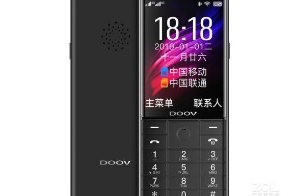 朵唯感恩2020 朵唯感恩2020
